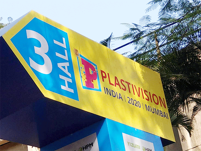 2020 Plastivision India Exhibition
