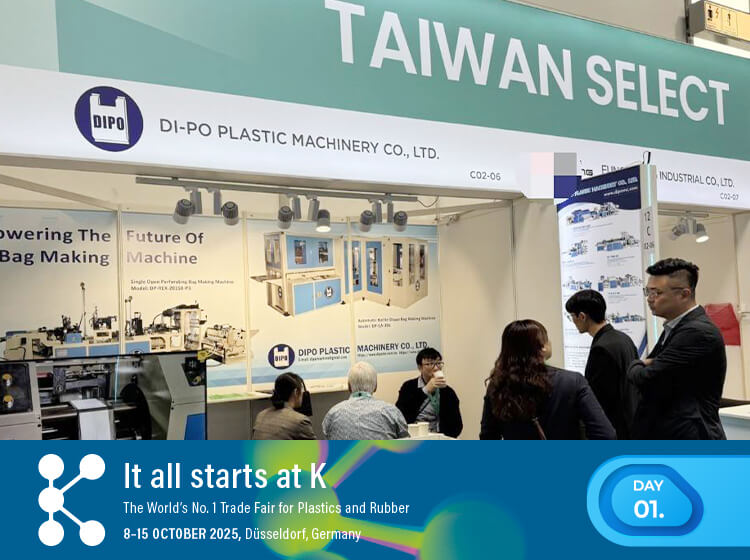 DIPO Plastic Machine Co., Ltd.K Show 2025 -- Day 01.