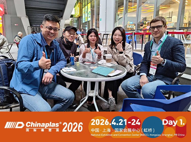 ChinaPlas 2026 - Day 1