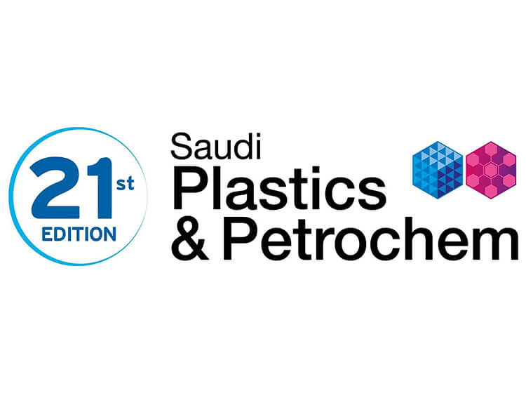 Saudi PPPP 2026