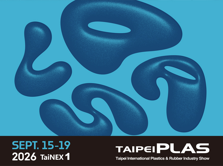 DIPO Plastic Machine Co., Ltd.Connect with DIPO PLASTIC MACHINE During TaipeiPLAS 2026