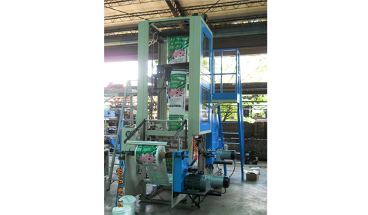 Bag Embossing and Gusseting Machine