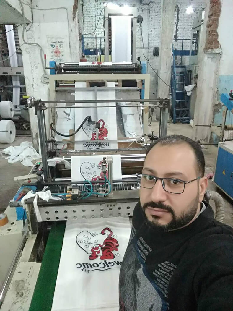 Thanks to customers from Egypt for their continued use of DIPO Plastic Machinery.